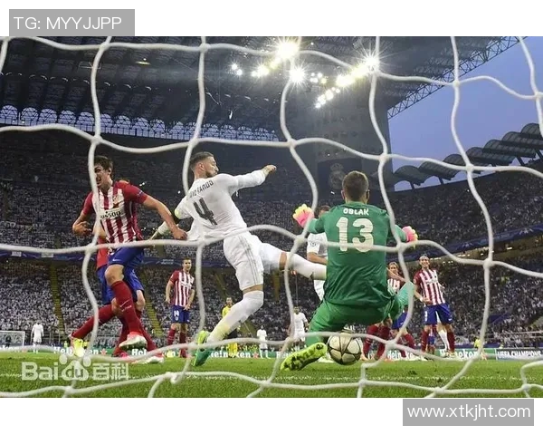 西甲皇马vs马竞欧冠：皇家马德里对马德里竞技的欧冠比赛分析