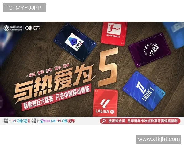 西甲联赛最强球员对比：西甲历史上最具影响力的球员